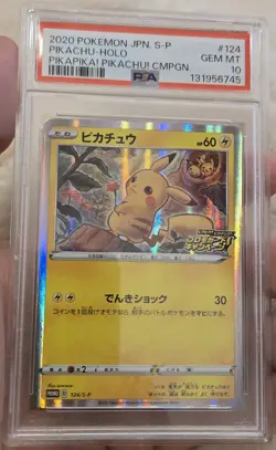 Pokemon Japanese Holo Pikachu 124/S-P PSA 10 GEM MINT PikaPika Campaign Promo - Image 1