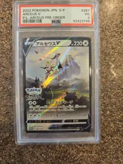 PSA 7 Remoraid Neo Destiny,PSA 3 Arceus V 2022 Pokemon JPN, PSA 8 Psychic Energy - Image 3