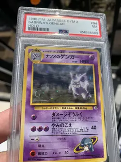 Pokemon 1999 Sabrina's Gengar Gym 2 Japanese Holo Rare #094 BANNED ART PSA 7 NM - Image 2