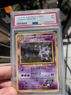 Pokemon 1999 Sabrina's Gengar Gym 2 Japanese Holo Rare #094 BANNED ART PSA 7 NM - Image 3