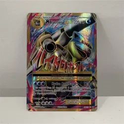 Pokemon Mega Blastoise EX Full Art Ultra Rare Holo Evolutions 102/108 220 HP - Image 1