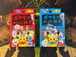 Pokemon Center Old Maid Deck Set of 2 Brand New Sealed - Image 1