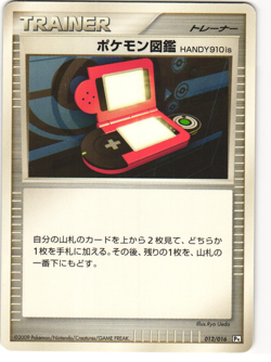 Pokedex HANDY910is Pokemon TCG Garchomp vs Charizard SP Deck 012/016 - Image 1