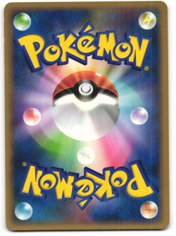 Pokedex HANDY910is Pokemon TCG Garchomp vs Charizard SP Deck 012/016 - Image 2