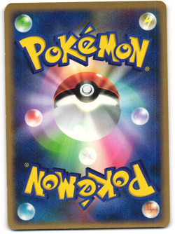 Roselia Pokemon TCG Magmortar vs Electivire Deck - Image 2