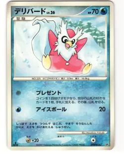 Delibird Uncommon Pokemon TCG Dawn Dash DPBP#282 (DP4) MP - Image 1