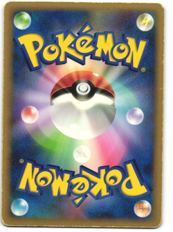 Magmortar Holo Pokemon TCG Magmortar vs Electivire Deck Kit (DP4) - Image 2