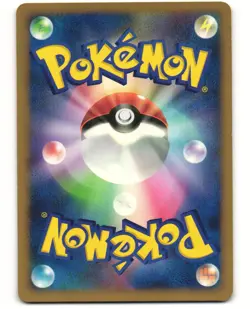 Lucario Pokemon TCG Heatran vs Regigigas Deck (DP5) MP - Image 2