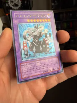 Gatling Dragon FET-JP035 Ultimate Rare YuGiOh - Image 2