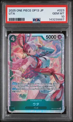 Uta #023 2025 One Piece Japanese Op13-Carrying On His Will PSA 10 - Image 1