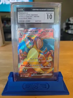 Charizard ex SR 185/165 sv2a 151 Japanese Pokemon Card CGC 10 Gem Mint - Image 1