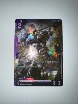 1x Gundam Card Game - GD02-054 LR Gundam Barbatos 1st Form - Image 1