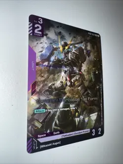1x Gundam Card Game - GD02-054 LR Gundam Barbatos 1st Form - Image 2