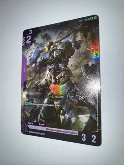 1x Gundam Card Game - GD02-054 LR Gundam Barbatos 1st Form - Image 3
