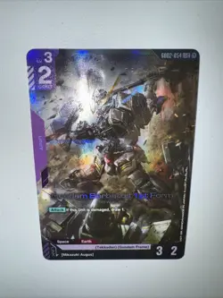 1x Gundam Card Game - GD02-054 LR Gundam Barbatos 1st Form - Image 5