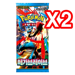 8 PACKS Pokemon Cards Black Bolt White Flare Mega Inferno X Brave Booster KOREAN - Image 5