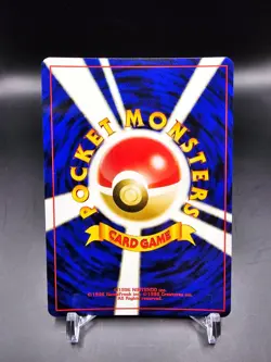 Mint/NM - Entei - No. 244 - Neo File 2 Promo - Japanese - Pokemon Card - Image 2