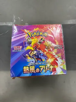Pokemon Card Game Scarlet & Violet Enhanced Expansion Pack Hot Air Arena Booster - Image 1