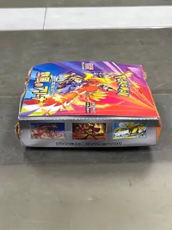 Pokemon Card Game Scarlet & Violet Enhanced Expansion Pack Hot Air Arena Booster - Image 4