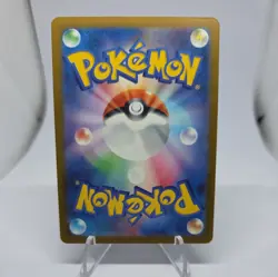 Cynthia's Spiritomb AR 208/193 M2a MEGA Dream ex Pokemon Card Japanese - Image 2