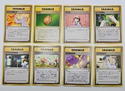 Pokemon TCG: Japanese Vintage Non-Holo Lot Various Conditions - 8 Trainer Cards - Image 1
