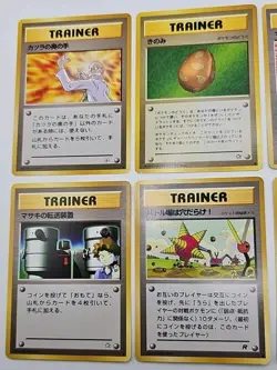 Pokemon TCG: Japanese Vintage Non-Holo Lot Various Conditions - 8 Trainer Cards - Image 3