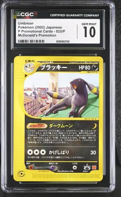 CGC 10 GEM MINT Umbreon 2002 Japanese 025/P McDonald's Promotion Pokemon Card - Image 1