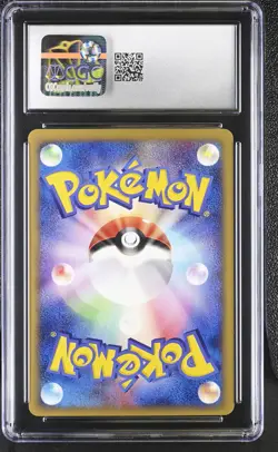 CGC 10 GEM MINT Umbreon 2002 Japanese 025/P McDonald's Promotion Pokemon Card - Image 2