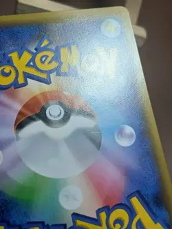 LP Quagsire 039/081 Bandit Ring Japanese Pokemon - Image 4