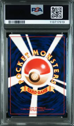 2001 POKEMON JPN NEO 4 #136 LIGHT FLAREON PSA 9 - Image 2