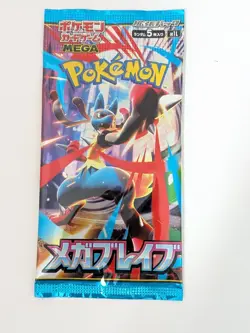 1 PACK Mega Brave M1L Japanese Pokemon Cards Pokemon Mega Brave Booster - Image 1