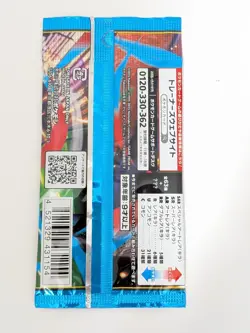 1 PACK Mega Brave M1L Japanese Pokemon Cards Pokemon Mega Brave Booster - Image 2