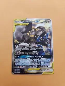 Pokemon Lucario & Melmetal GX SM192 Sm Holo MINT!!!!!!! - Image 1