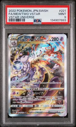 2022 POKEMON JPN SWORD & SHIELD VSTAR UNIVERSE #221 FULL ART/MEWTWO VSTAR PSA 9 - Image 1