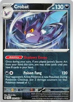 CROBAT - Reverse Holo - Shrouded Fable - Pokemon TCG - 029/064 - Image 1