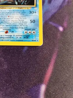 Shining Gyarados MP - Neo Revelation 65/64 - Holo Secret Rare - Pokemon TCG - Image 2