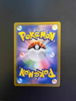 Zeraora VSTAR - 220/172 - Full Art SAR VSTAR Universe Japanese Pokemon Card NM - Image 2