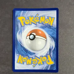 Pokemon TCG Chansey Illustration Twilight Masquerade Card 187/167 NM/M Condition - Image 2