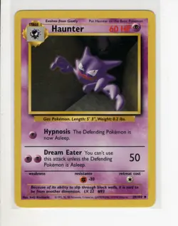BASE SET HAUNTER POKEMON CARD 29/102 LP - Image 1