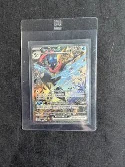 Greninja ex 132 Sv: Scarlet & Violet Promo Cards Holo - Image 3