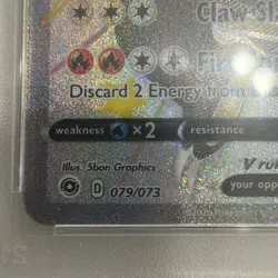 2020 Pokemon SWSH FA/Charizard V Champions Path Secret Rare #79 - 79/73 GM 10 - Image 3