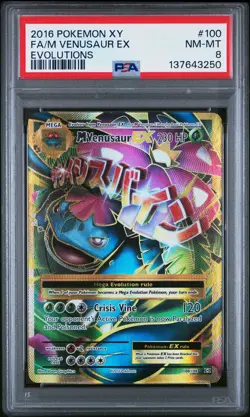 2016 POKEMON XY EVOLUTIONS #100 FULL ART/M VENUSAUR EX PSA 8 - Image 1