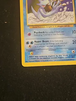 Pokemon TCG Golduck Fossil 35/62 Regular 1999-2000 Wizards Uncommon - Image 5