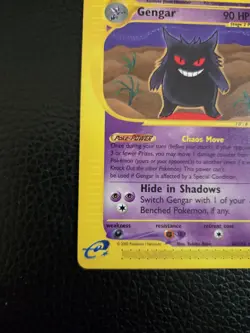 Pokemon Gengar Expedition Non-Holo Rare 48/165 - Image 2