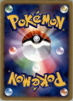 Staraptor M 018/022 Movie Random Pack Pokemon Japanese Heavily Played - Image 2