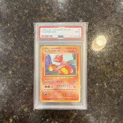 Pokemon Charmeleon 005 1996 Japanese Basic Uncommon Regular PSA 9 - Image 1
