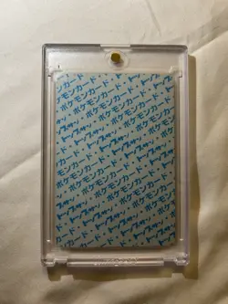 Pokemon TCG No Number Error Chansey Blue Back Japanese 1995 Rare NM - Image 2