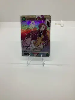 UNION ARENA UE04BT/CGH-1-046 (U*) Euphemia li Britannia Parallel CODE GEASS - Image 1