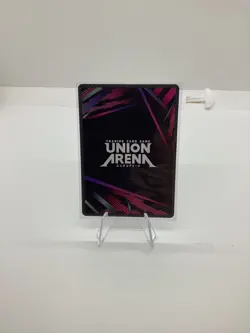 UNION ARENA UE04BT/CGH-1-046 (U*) Euphemia li Britannia Parallel CODE GEASS - Image 2