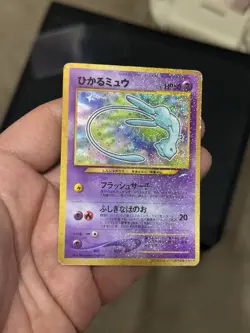 Shining Mew No.151 Pokemon Card 2001 Coro Coro Comics Promo Japanese - Image 1